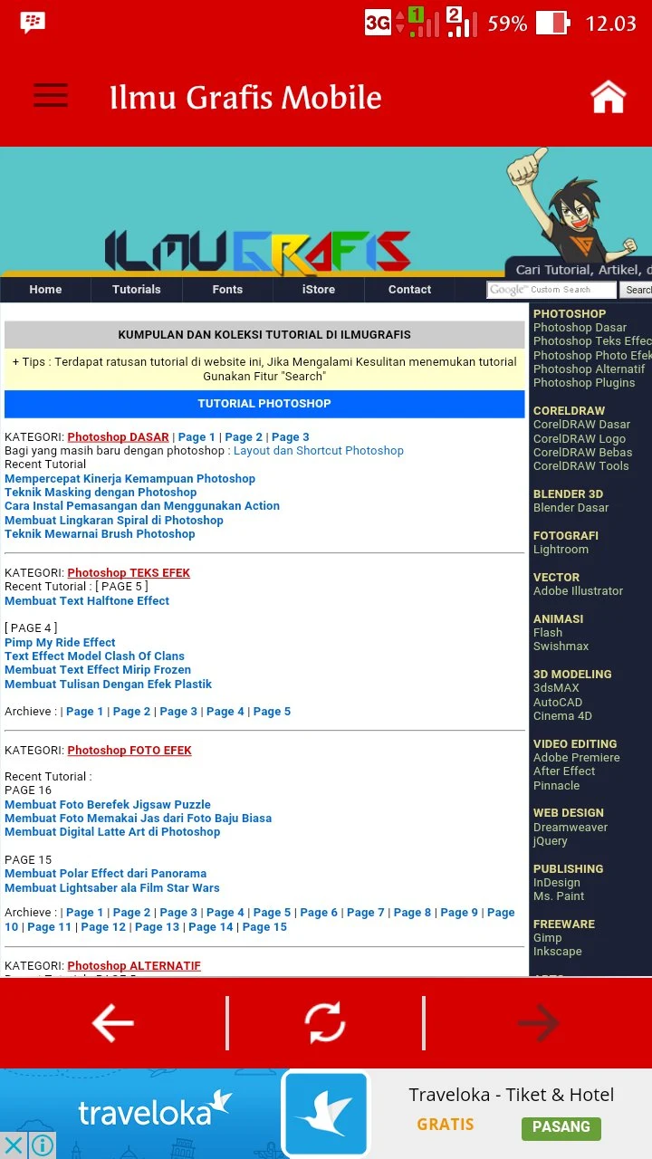 Graphic Science screenshot